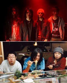 ナタリーではイベント第1弾全日程のレポート記事を掲載した（関連記事参照）。