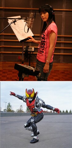 上が相川、下がライダー。