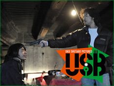 公開スケジュールなどの詳細は後日発表とのこと。