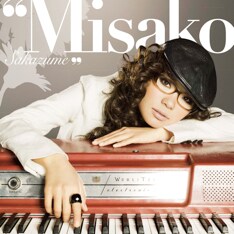 「恋の誕生日」は女性ソロアーティストとして史上最多となる、36局もの全国FMラジオパワープレイ数を獲得。