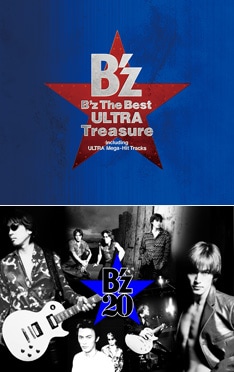 ファン投票堂々の1位を飾ったのは1999年の作品「Brotherhood」。B'z20周年特設サイトでは以降30位までのランキングが一挙掲載されている。
