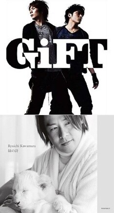 河村が手塩にかけたナンバーを彼らがどのように歌いこなしているのか注目だ。