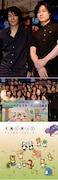 舞台はデコレ村!? L⇔R黒沢兄弟10年ぶり共演