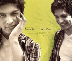 「キャッチボール」は平井堅の2ndアルバム「Stare At」に収録されているナンバー。