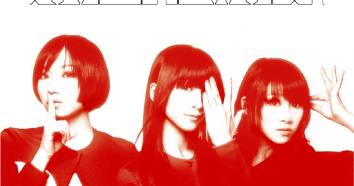 Perfume「love the world」のジャケット写真発表 - 音楽ナタリー