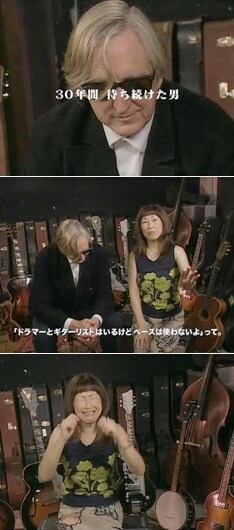 予告ムービーではT・ボーン・バーネットの「30年……ぼくは待ってたんだよ」という言葉に感動の涙を流す矢野のキュートな姿を見ることができる。