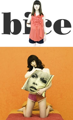 アルバム発売後は全国でリリースツアーも開催される（下記関連記事参照）。