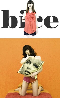 アルバム発売後は全国でリリースツアーも開催される（下記関連記事参照）。