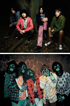 個性豊かな2組による夢の対バンが実現。3公演ともチケット即日完売は間違いなさそうだ。