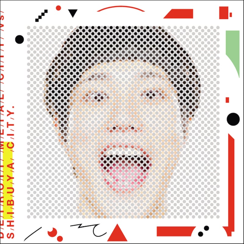 アートワークは元citrusの江森丈晃が担当。ジャケットは角度によって根岸くんがクラウザーさんに姿を変える特殊仕様となっている。