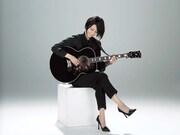 竹仲絵里が夏の終わりの切なさをポップに表現