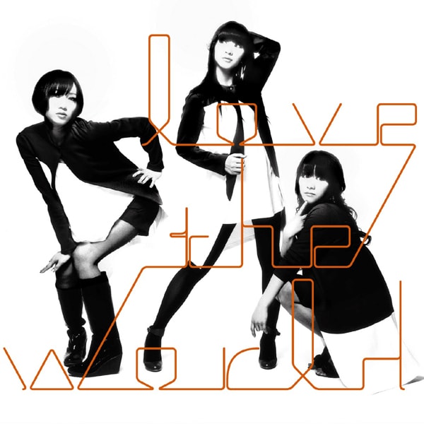 Perfume「love the world」のジャケット写真発表 - 音楽ナタリー