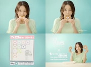 CDは300ポイントで交換可能。なおCMソングとなっている「can't~」は本作には未収録。