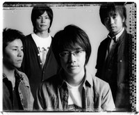 ASIAN KUNG-FU GENERATION
