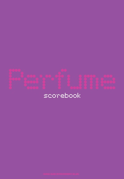 このスコアをもとにバンドで演奏したり、1人で打ち込みをしてみたりと楽しみ方はさまざまだ（上の写真は表紙ラフデザインで、実際の表紙には特色加工が施される予定）。