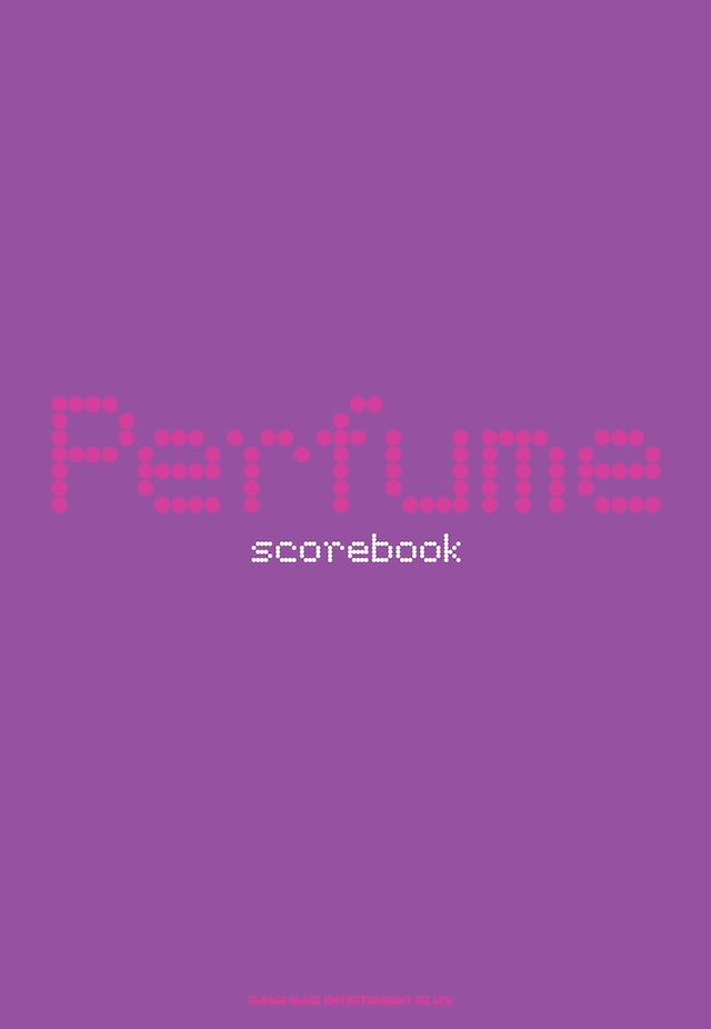 このスコアをもとにバンドで演奏したり、1人で打ち込みをしてみたりと楽しみ方はさまざまだ（上の写真は表紙ラフデザインで、実際の表紙には特色加工が施される予定）。