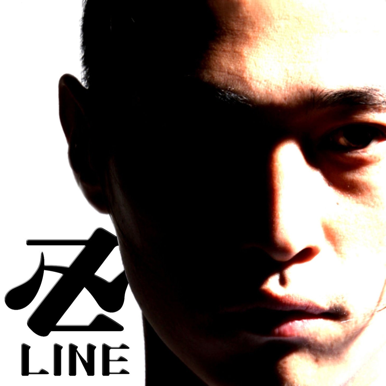 レゲエのみならず、さまざまなジャンルの音楽が楽しめる「NAGOYA SEASIDE FESTIVAL'08」。両日ともにぎやかなパーティとなりそうだ（写真は卍LINEの1stアルバム「卍LINE」ジャケット）。