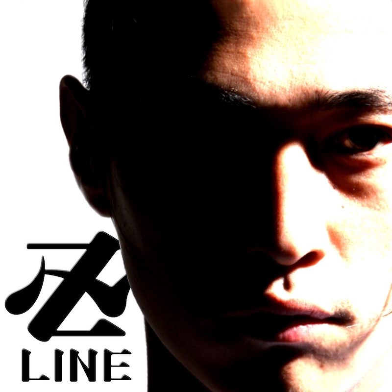 レゲエのみならず、さまざまなジャンルの音楽が楽しめる「NAGOYA SEASIDE FESTIVAL'08」。両日ともにぎやかなパーティとなりそうだ(写真は卍LINEの1stアルバム「卍LINE」ジャケット)。