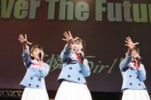 可憐Girl'sのデビューシングル「Over The Future」は、今週発表された最新オリコン・ウィークリーチャートで初登場17位を記録。