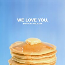 この夏は「HIGHER GROUND」「SETSTOCK」などの夏フェスに出演するマッキー。夏フェスへの出演は実に14年ぶり。