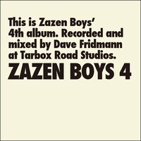 ニューアルバム「ZAZEN BOYS 4」はいよいよ9月17日にリリース。