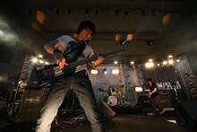BOOM BOOM SATELLITES