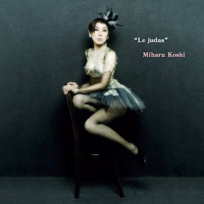 レーベル主宰の細野はこの作品について「これまで以上に音楽の喜びに溢れ、テクノ精神を根底に秘めつつ生演奏を多用した新機軸」と評している。