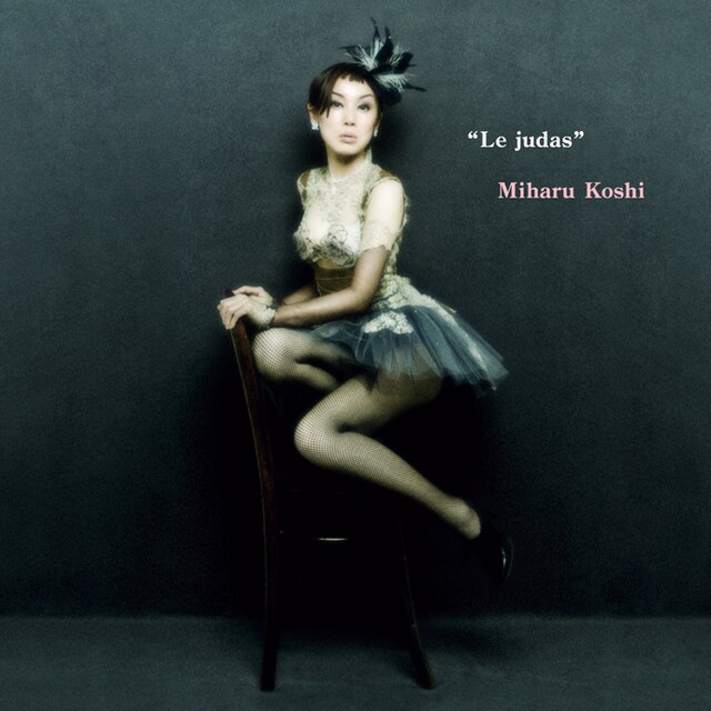 レーベル主宰の細野はこの作品について「これまで以上に音楽の喜びに溢れ、テクノ精神を根底に秘めつつ生演奏を多用した新機軸」と評している。