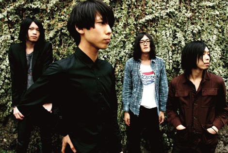 THE NOVEMBERS
