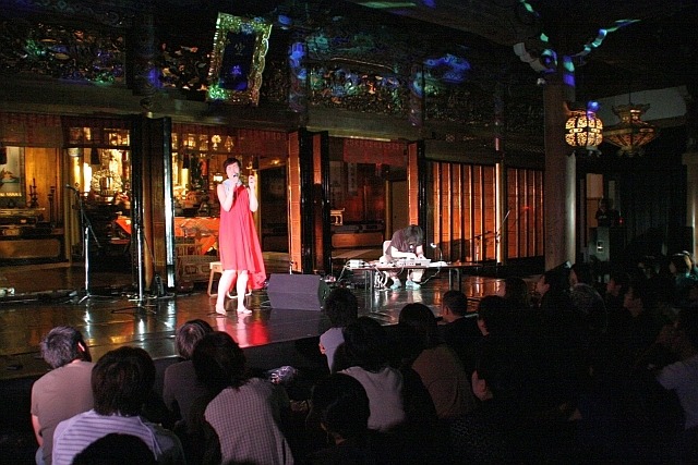 二階堂和美は2007年の第2回に登場。