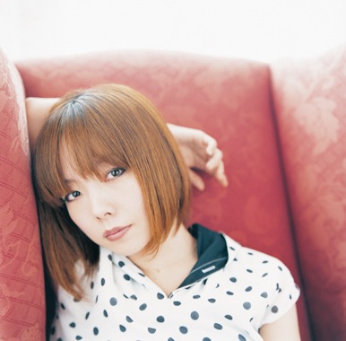 aiko