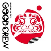 「ニッポン ハスキー」メジャー全国流通盤は、インディーズ盤の5曲にリミックス2曲を加えた計7曲を収録。