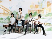 10代フェス「閃光ライオット」で未来のスターを探せ