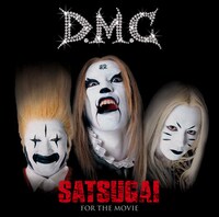 DMC＆根岸崇一の1stシングル「SATSUGAI／甘い恋人」ジャケット。