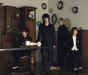 DVDにはライブ本編のほか、特典映像として約15分のドキュメンタリー映像が収録される。