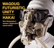 1stフルアルバム「HAKAI」ジャケット