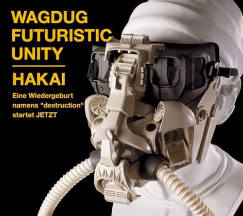 今年7月に発売されたWAGDUGの1stフルアルバム「HAKAI」ジャケット。