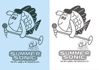 デザインはスカイブルー、ホワイトとも同じ。