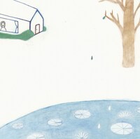 「生きてることが辛いなら」ジャケット。