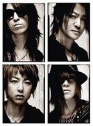 GLAY待望の新曲がドラマ主題歌として超先行解禁