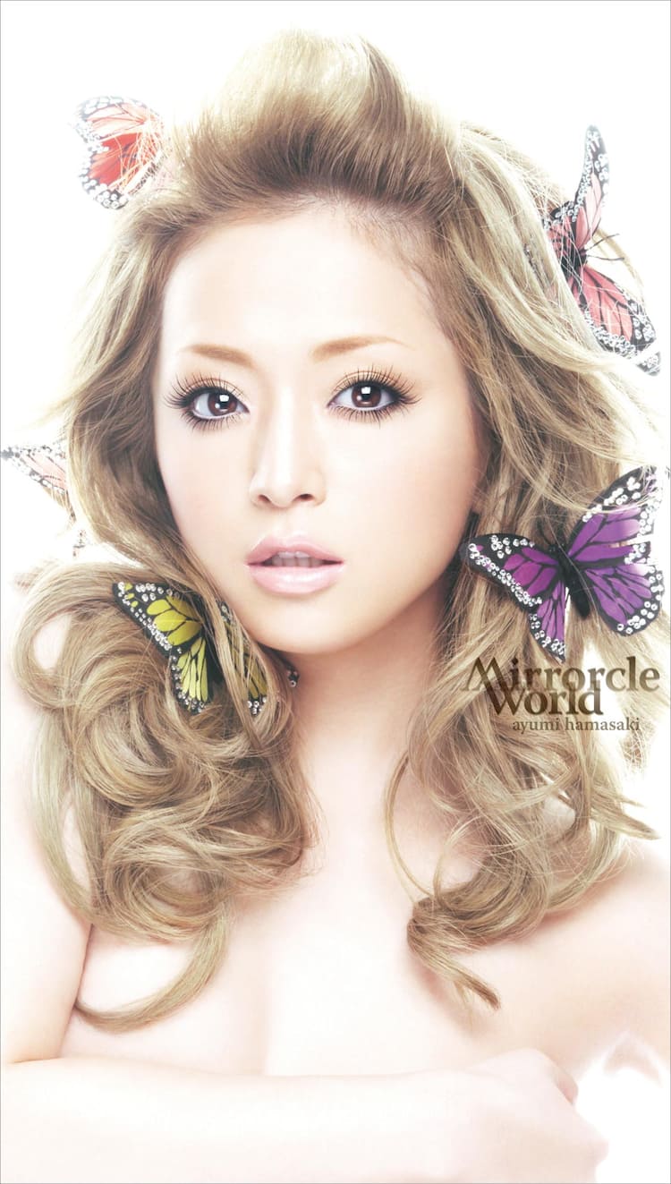 ayu10周年イヤー第2弾シングルで名曲セルフカバー - 音楽ナタリー