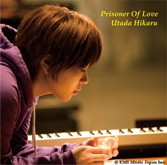 CDシングルには「Prisoner～」の別バージョン“Quiet Version”があわせて収録されている。