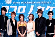 写真は7月28日に行われた制作発表記者会見の模様。このミュージカルには他に小笠原大晃、西島隆弘（AAA）、鈴木亜美、相葉弘樹、篠田光亮らが出演する。