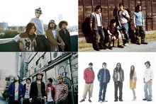 写真は左上から時計回りにtobaccojuice、PhilHarmoUniQue、SUNABA、ROCK'A'TRENCH。会場のOSAKA RUIDOは、心斎橋RUIDOがリニューアルし8月16日にオープンする新しいライブハウス。