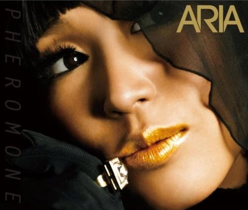 初回限定盤の特典DVDにはPVに加え、国立代々木競技場第一体育館で昨年行われた「Rhythm Nation」のライブの模様が収録される。