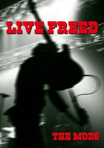 DVDにはライブ映像のほか、THE MODSメンバーのスペシャルコメント映像をあわせて収録。
