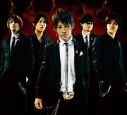 UVERworldが約2年ぶりの壮大なバラードシングル発売