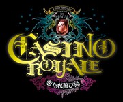 DJ OZMAの「旅するショーパブ」がマカオに開店