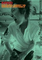 「DVDブラボージョニーは今夜もハッピーエンド・アルファ」には「クソったれナイト」でのライブ映像が収められる。