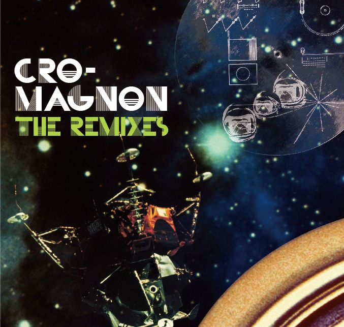 リミックス盤「the remixes」ジャケット